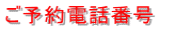 \dbԍ@